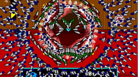 Screenshot Deltarune Sakuya Battle
