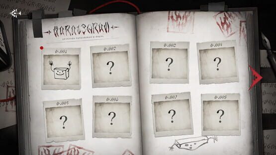 Screenshot Demon Work Walk: Hello Work Poke Park