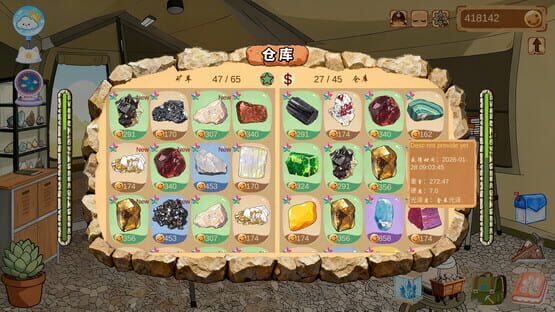Screenshot DeskAlchemy: Fairy Mine Tales
