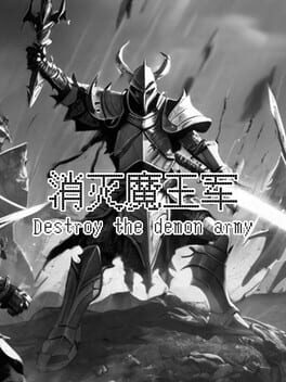 Cover Destroy the Demon Army