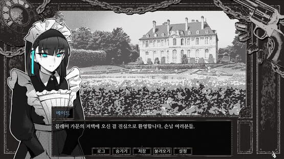 Screenshot Detective Bloodphobia