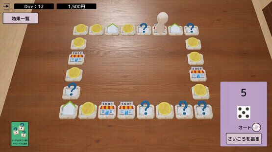 Screenshot Dice x Deck