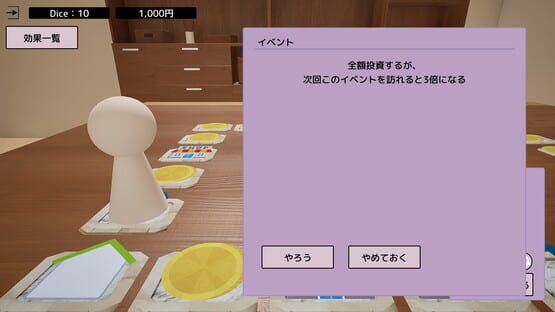 Screenshot Dice x Deck