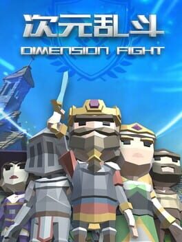 Cover Dimension Fight