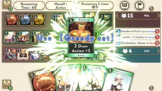 Screenshot Dollar King