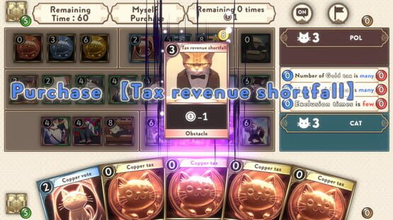 Screenshot Dollar King
