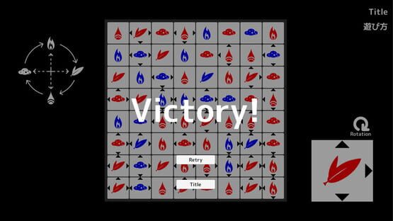 Screenshot Dominate Square