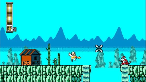 Screenshot Dragon of Saiyu