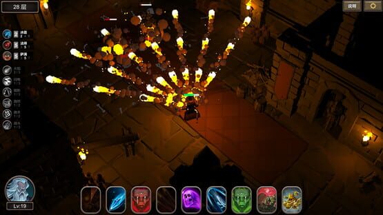 Screenshot Dungeon 100