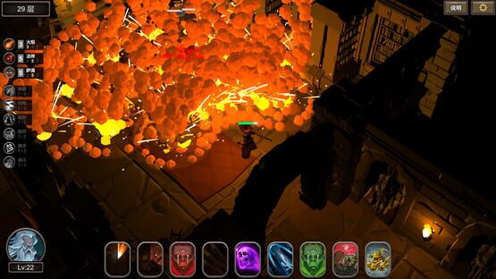 Screenshot Dungeon 100