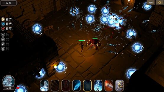Screenshot Dungeon 100