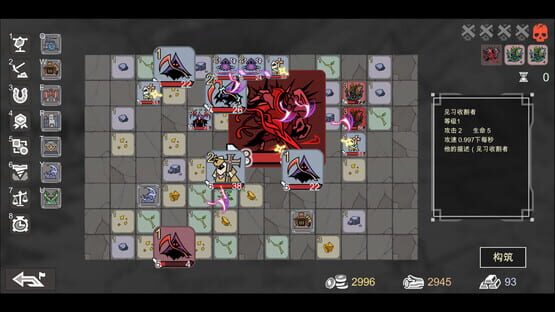 Screenshot Dungeon No Dungeon: Tyrant's Endgame