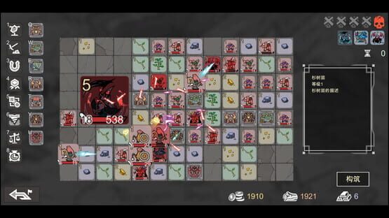 Screenshot Dungeon No Dungeon: Tyrant's Endgame
