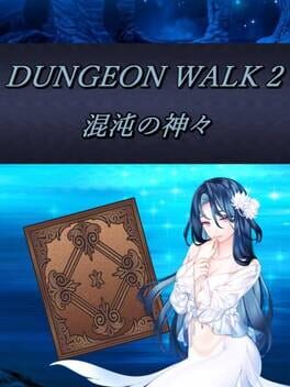 Cover Dungeon Walk 2: Konton no Kamigami
