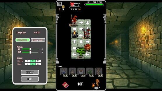 Screenshot DungeonRoute