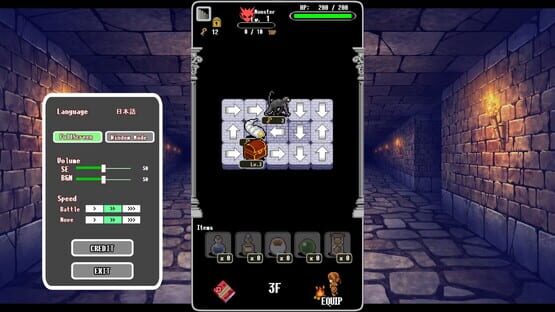 Screenshot DungeonRoute