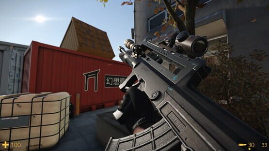 Screenshot E.E.R.I.E2