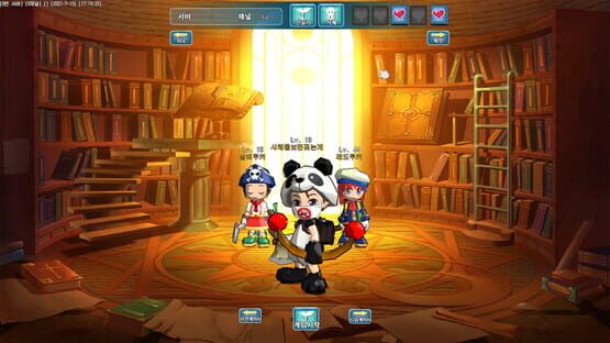 Screenshot Ecila