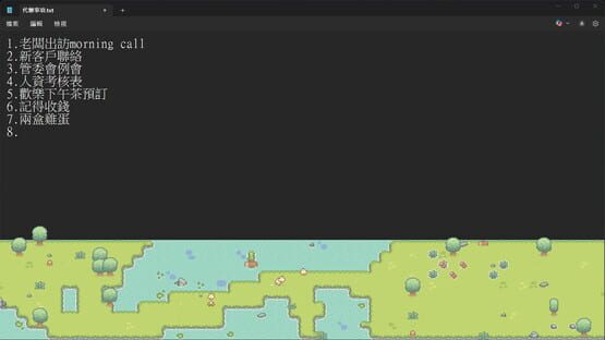 Screenshot Eggcellent Life