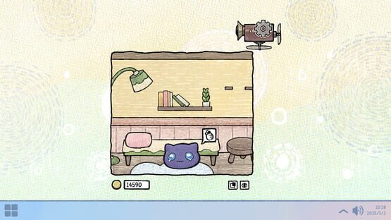 Screenshot Eggo