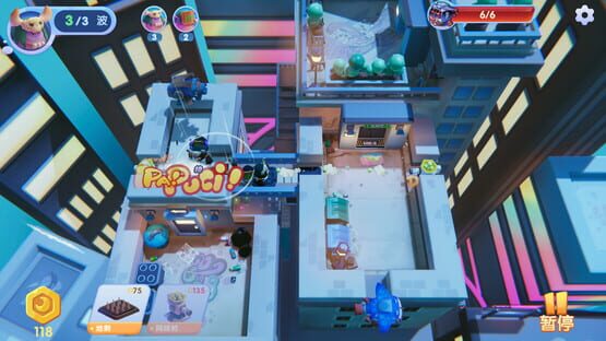 Screenshot Eggy Space