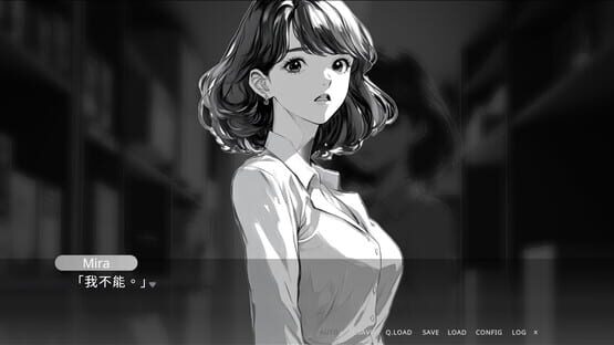 Screenshot Elara