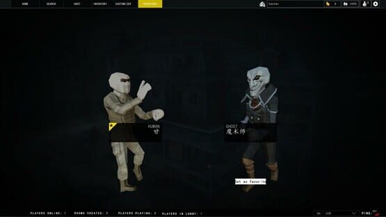Screenshot Equilibrium
