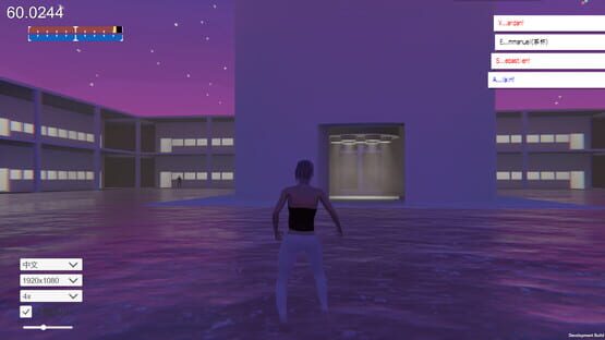 Screenshot Eruption