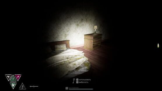 Screenshot Escape from Labyrinth