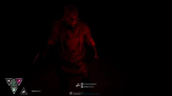Screenshot Escape from Labyrinth