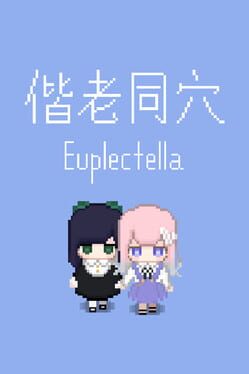 Cover Euplectella