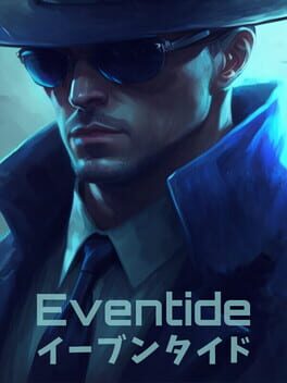 Cover Eventide