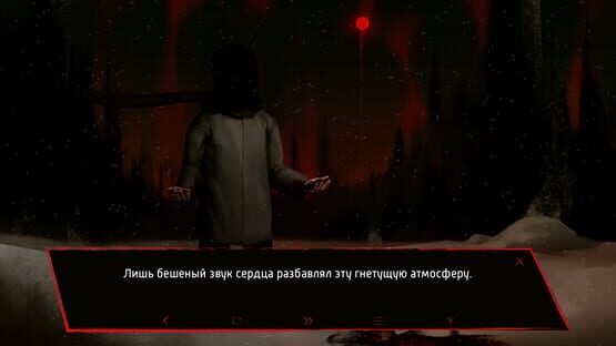 Screenshot Evil Spirits