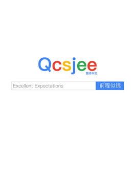 Cover Excellent Expectations