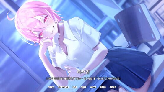 Screenshot Excellent Love Comedy