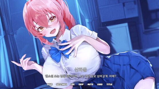 Screenshot Excellent Love Comedy
