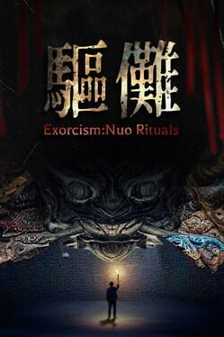 Cover Exorcism:Nuo Rituals