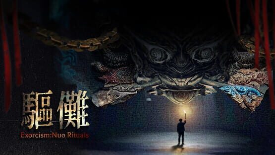 Screenshot Exorcism:Nuo Rituals