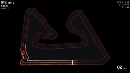 Screenshot Extreme Racing Line