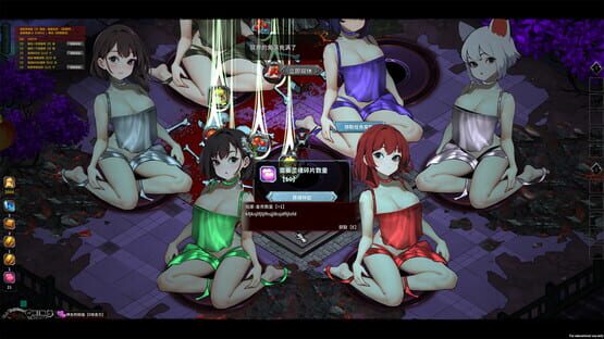 Screenshot Fallen King