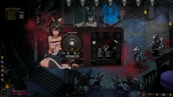 Screenshot Fallen King