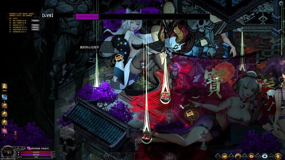 Screenshot Fallen King