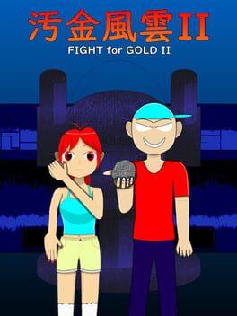 Cover Fight for Gold II