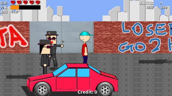 Screenshot Fight for Gold II