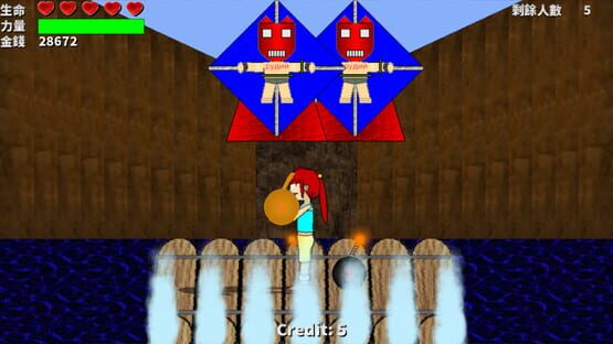 Screenshot Fight for Gold II