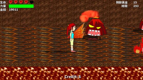 Screenshot Fight for Gold II