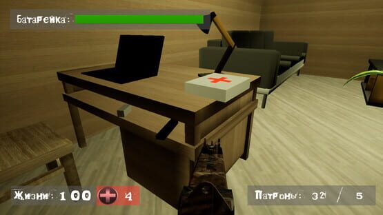 Screenshot Find a way out: Abode of darkness.