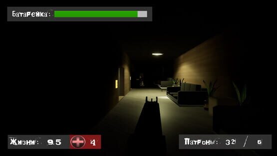 Screenshot Find a way out: Abode of darkness.