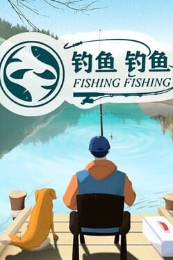 Cover Fishing Fishing