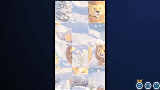 Screenshot Fitly